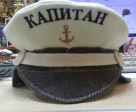 Фигурная шапка "Капитан"