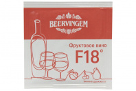 Винные дрожжи Beervingem "Fruit Wine F15".