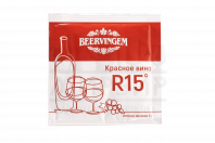 Винные дрожжи Beervingem "Red Wine R15".